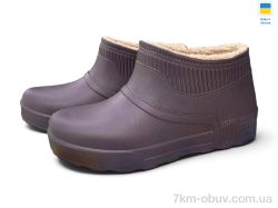 Rai shoes Е25 індіго фото