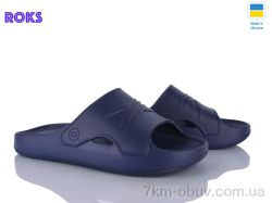 Roks 140 синій фото