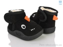 Clibee-ShoSho C5500P black фото