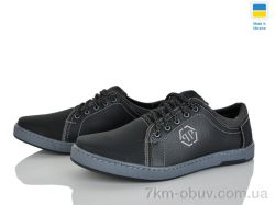 Paolla 75 чорний пс фото