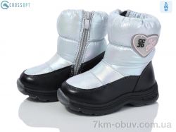 CROSSOPT A312 silver-black фото