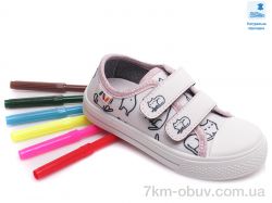 Prime-Opt Weestep WS-R107850397-WS фото