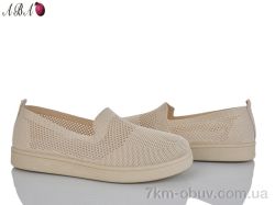 Aba 5864-1-2 фото