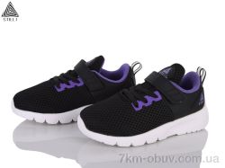 STILLI KIDS KT300-9 піна фото