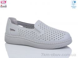 Gukkcr YK008-7 фото