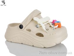 Red Sun QQ90-3 фото