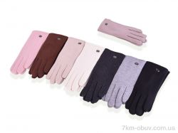 Королева B33-33 mix фото