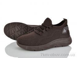 Бабочка-Mengfuna-AESD 401-738 фото