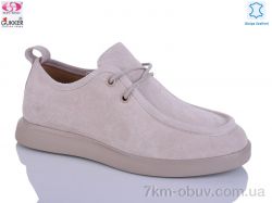 Gukkcr JW8452 фото