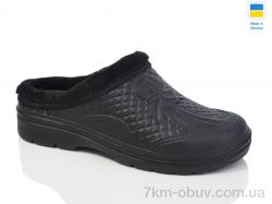 Inblue ГП17 чорний фото