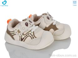 Comfort-baby 8809-1 бежевий фото