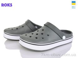 Roks 1004 сірий фото
