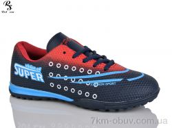 Red Sun FB111 фото