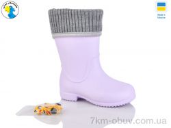 Jose Amorales 123466 фото