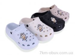 Hongquan Q52 mix фото