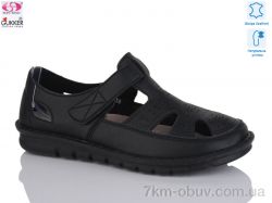 Gukkcr 27-1 фото