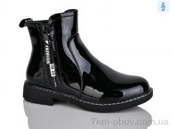 Xifa kids XF01-B868-4C фото