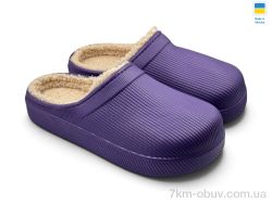 Rai shoes 610(005) фіолетовий фото