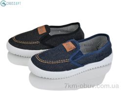 CROSSOPT MJ18-641428 mix фото