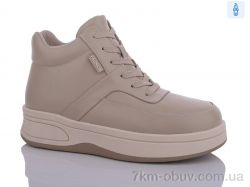 Kulada-UCSS-MD ZH1224-03 фото