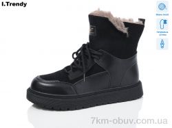 Trendy DH3551-1 фото