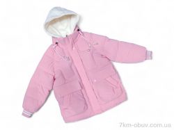 Kids-modnik 23-3 рожевий єврозима фото