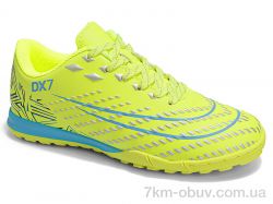 Veer-Demax B2343-27S фото