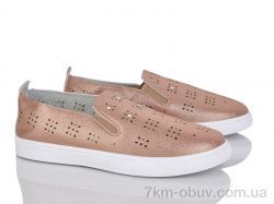 Victoria HX2257-39 фото