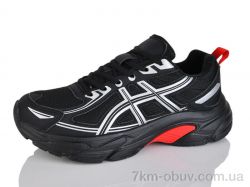 Moli B8012-3 фото