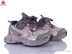 KIMBOO G2586-2Z фото