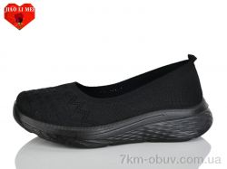 Jiao Li Mei A5-1 фото