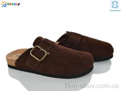 Bessky-Kellaifeng BL5132-3 фото