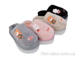 JH-ЯН 2025-17 mix фото