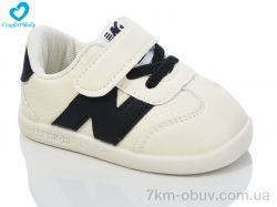 Comfort-baby 199 беж-чорний фото