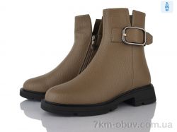 Lino Marano L408-26M фото