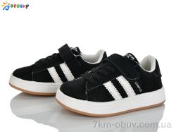 Bessky-Kellaifeng BY5150-1B фото