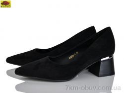 Mei De Li F2026-1 фото