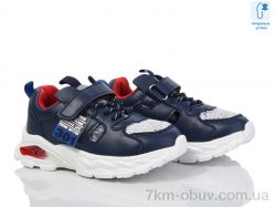 Xifa kids 9776C фото