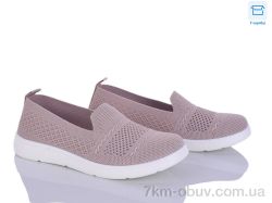 Kulada-UCSS-MD 2506-6 фото