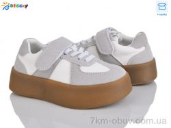 Bessky-Kellaifeng BY4925-3B фото