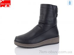 Maiguan 98-11 фото