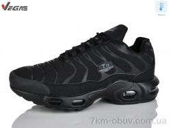 Supo-Vegas A2956-1 термо фото