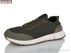 Sayota 603-9 фото