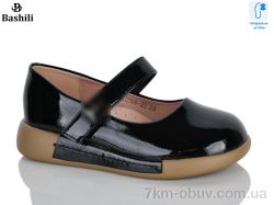 Башили L6606-22 фото