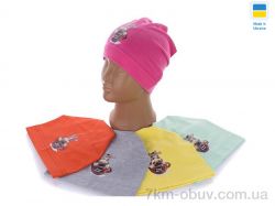 Mabi 0280 mix фото