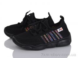 Weestep-Ukraine 501-169 фото