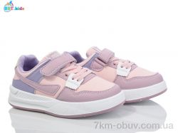 BBT H533-2-3 фото