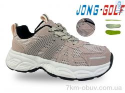 Jong Golf C11721-8 фото