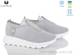 Alex Bens 15151-5 сірий фото