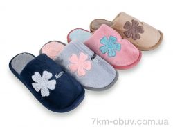 Alex DF2521 mix фото